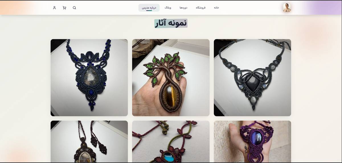zarisaz screenshot 9